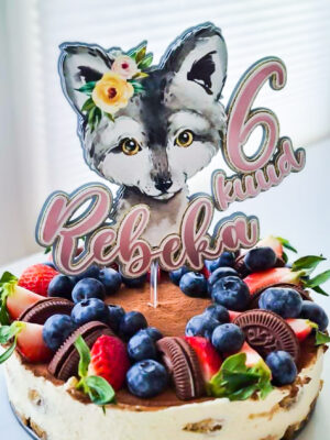 minisünnipäev, koogitopper, komplekt, beebi, lapsed, sünnipäev, 1 kuu, tähistamine, mini-sünnipäev, sünnikuu,, lapsed, teematopper, temaatiline, sünnipäev, hunt