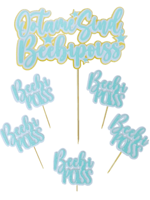 beebipidu beebiootus katsikud babyshower pidu tähistamine koogitopperid peodekoratsioonid ootame sind beebipoiss beebitüdruk torditopperid suupistetikud dekoratiivsed minitopperid