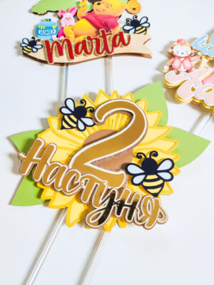 päevalill koogitopper mesilased suvi torditopper minisünnipäev sünnipäev lapsed